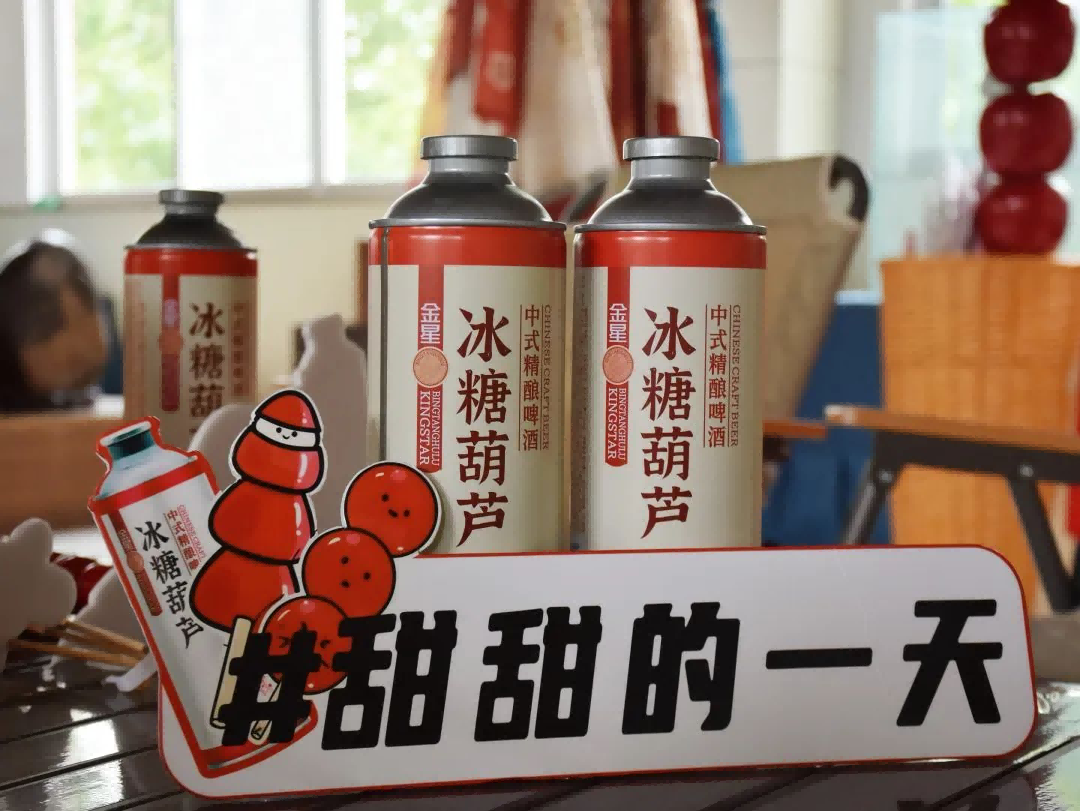 图片 4.png