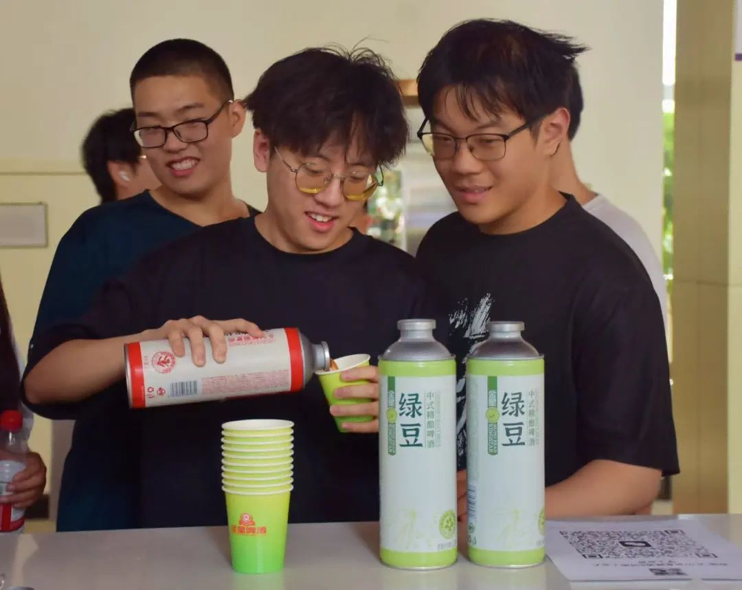 图片 7.png