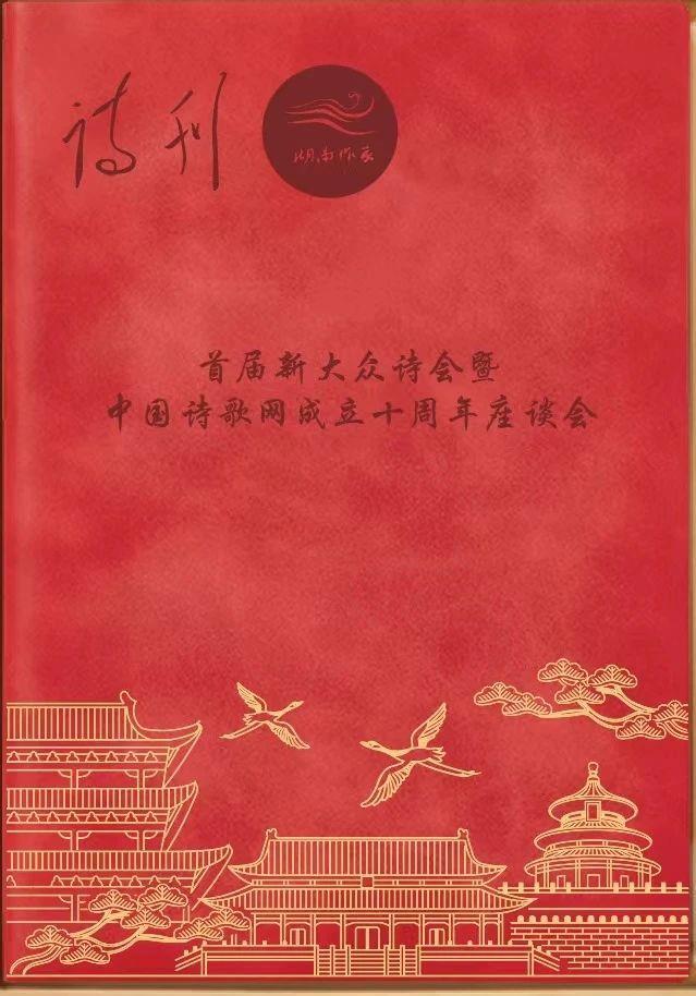 cfa7d38317e595324e6b69db71d632ac.jpg