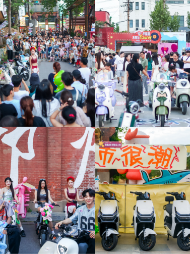 图片 4.png