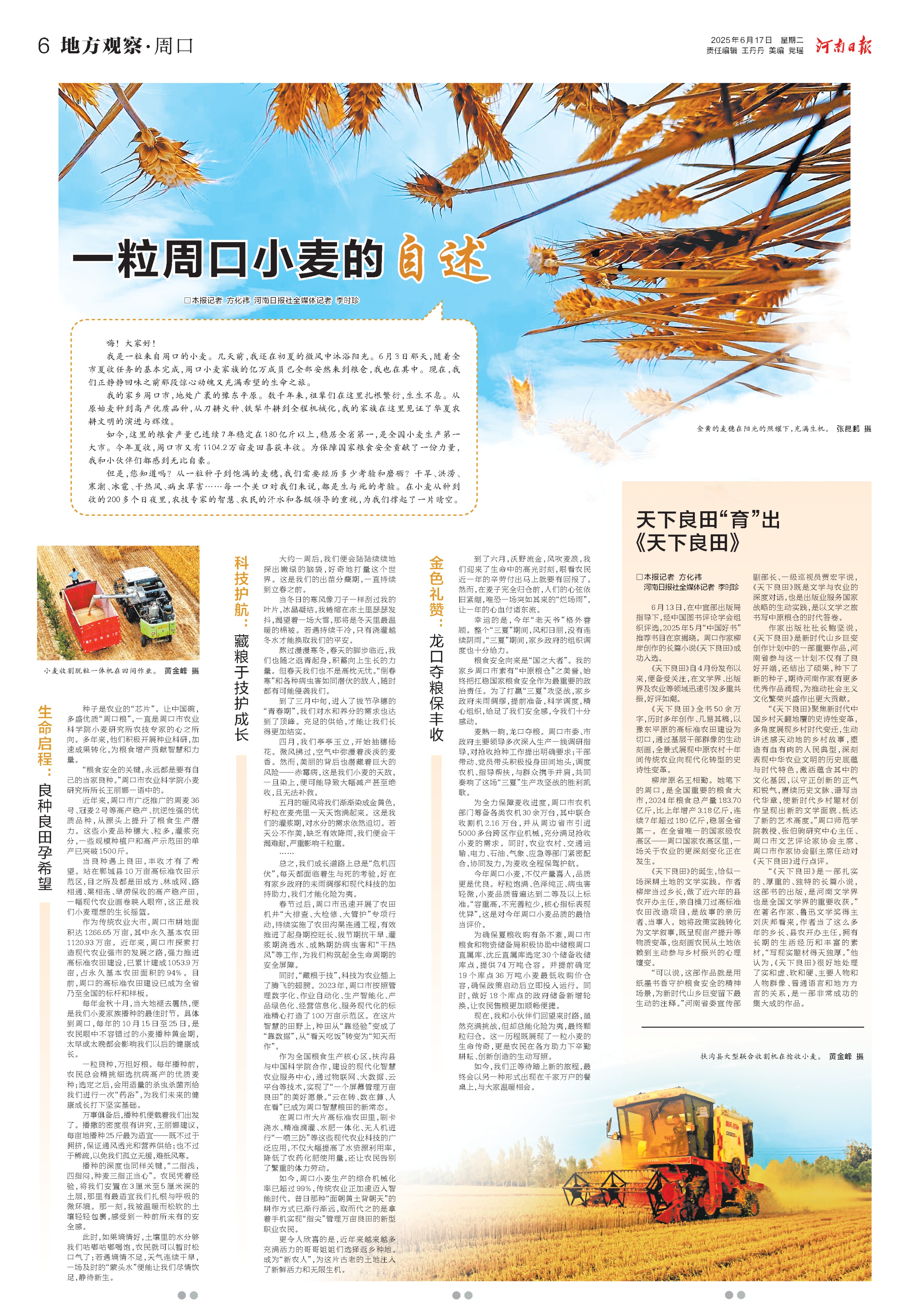 9afcad06650d91b3432de32e369eb21.jpg