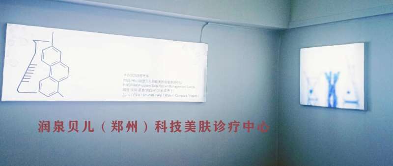 相悦四季：小型美容院如何确定经营方向