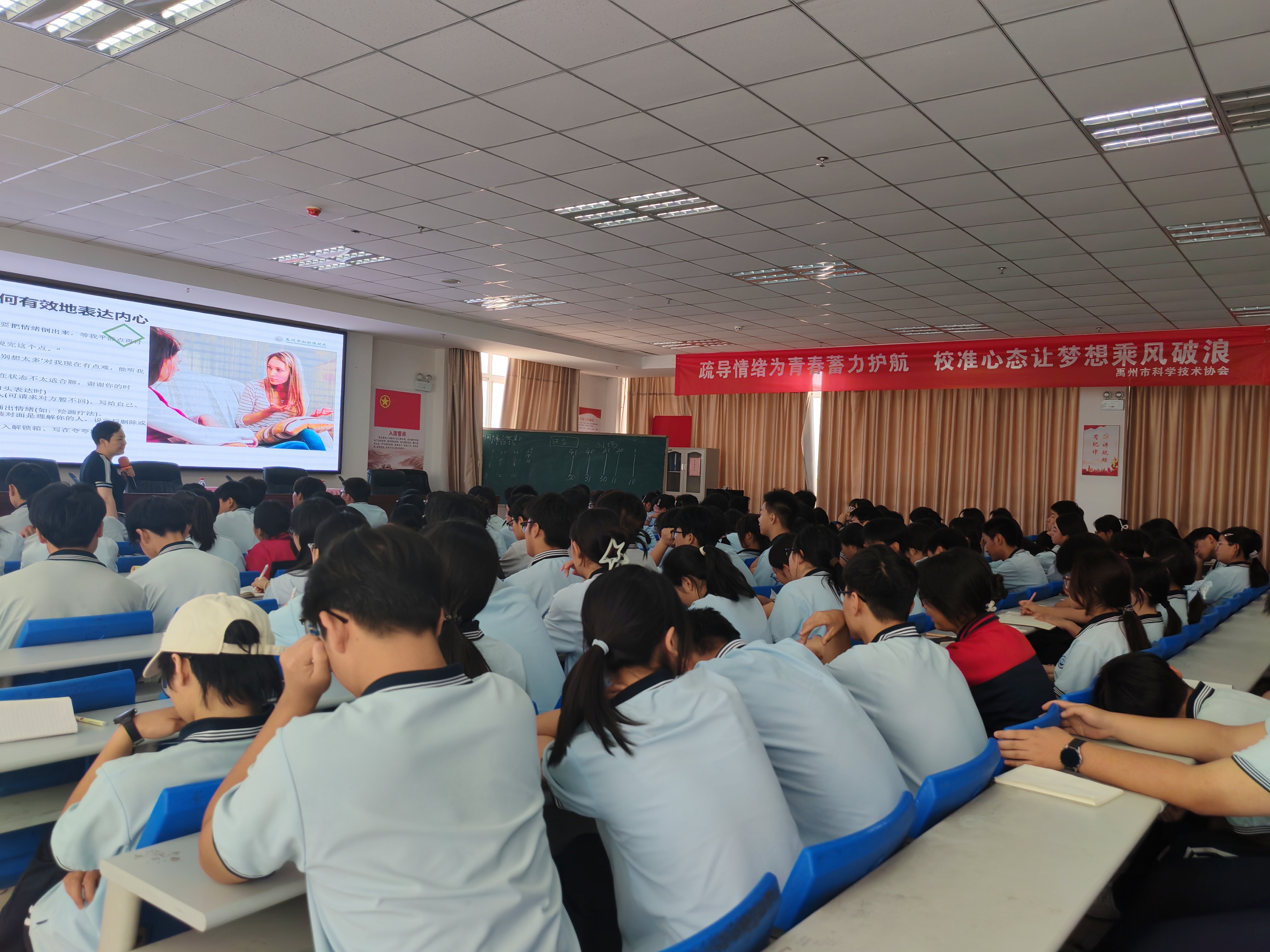 微信图片_20250617161835.jpg