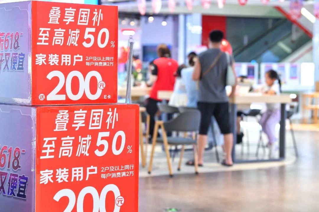 合肥:电子产品销售火热 “后高考经济”升温资讯素材-ID:1573762692