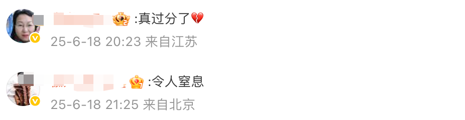 别让“神化”与“围观”,淹没了纯粹的学术——韦东奕事件的反思 别让“神化”与“围观”,淹没了纯粹的学术——韦东奕事件的反思