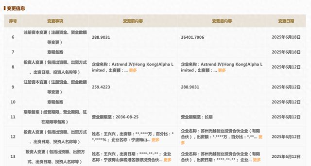 下载.jpg