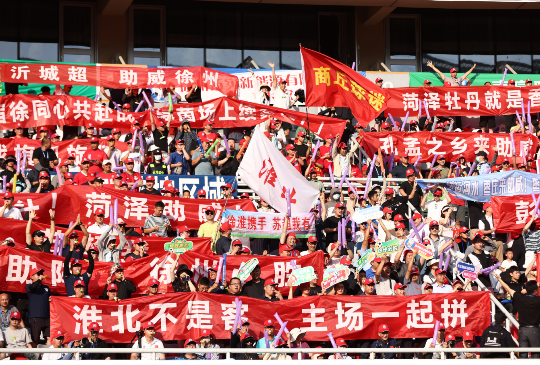 徐州外省观众.png