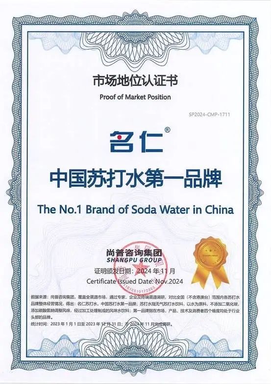 微信图片_20250619165825