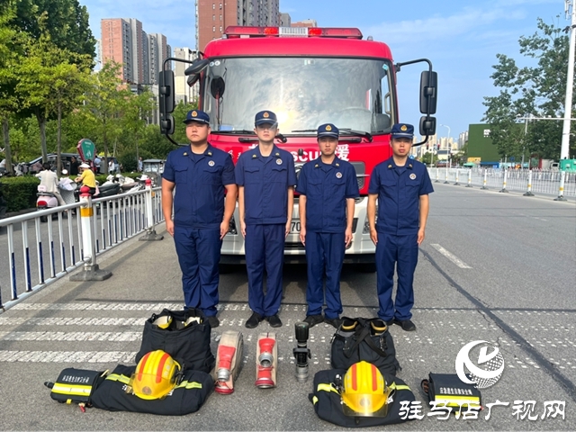 2025年中招今日开考 驻马店市共235702名考生奔赴考场