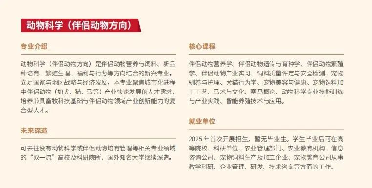 微信截图_20250619191759.png 微信截图_20250619191759.png