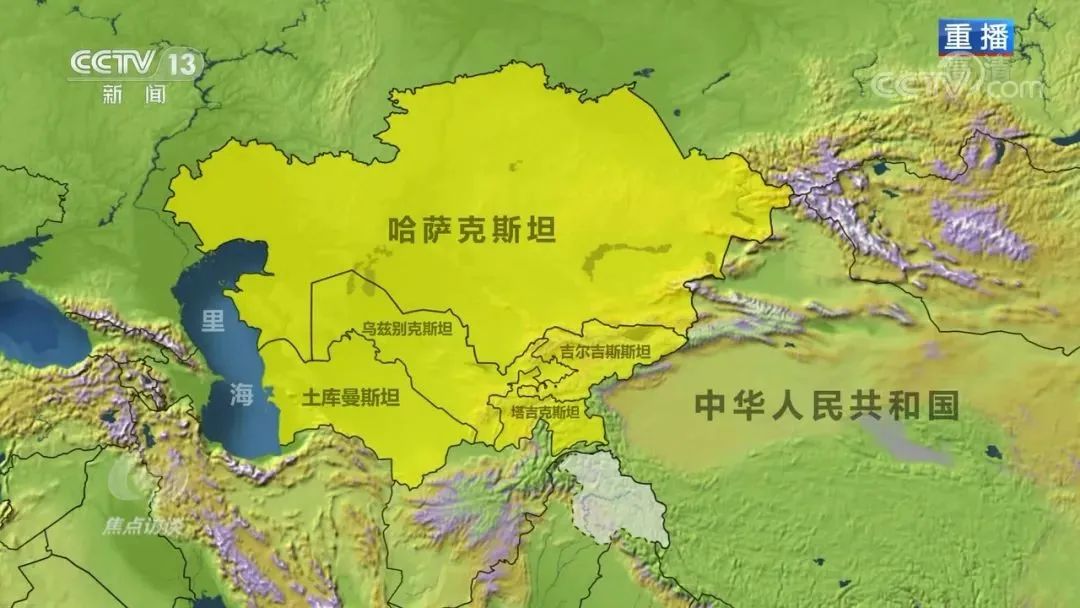 首场主场外交大戏，受邀的为何是中亚五国？_中国网