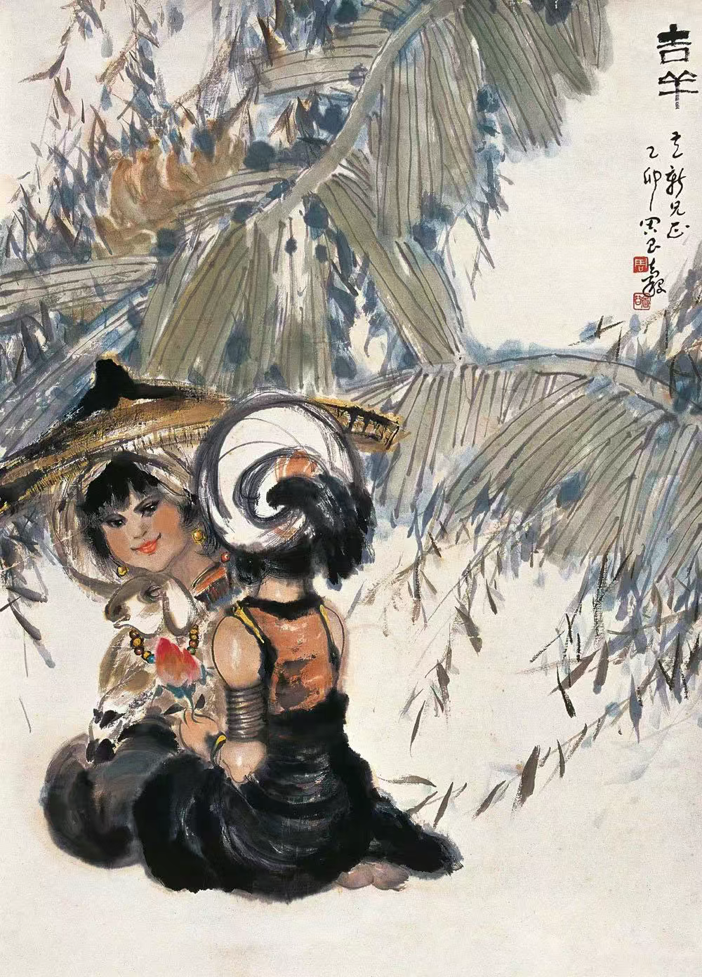 图片