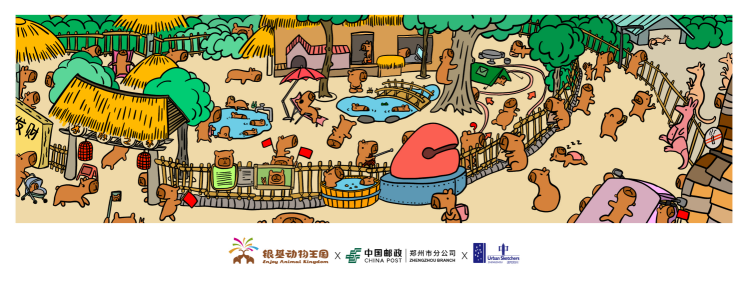 图片 4.png