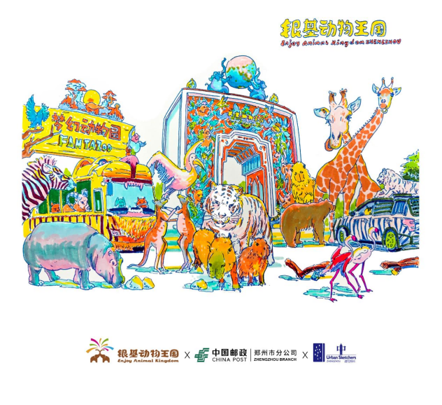 图片 5.png