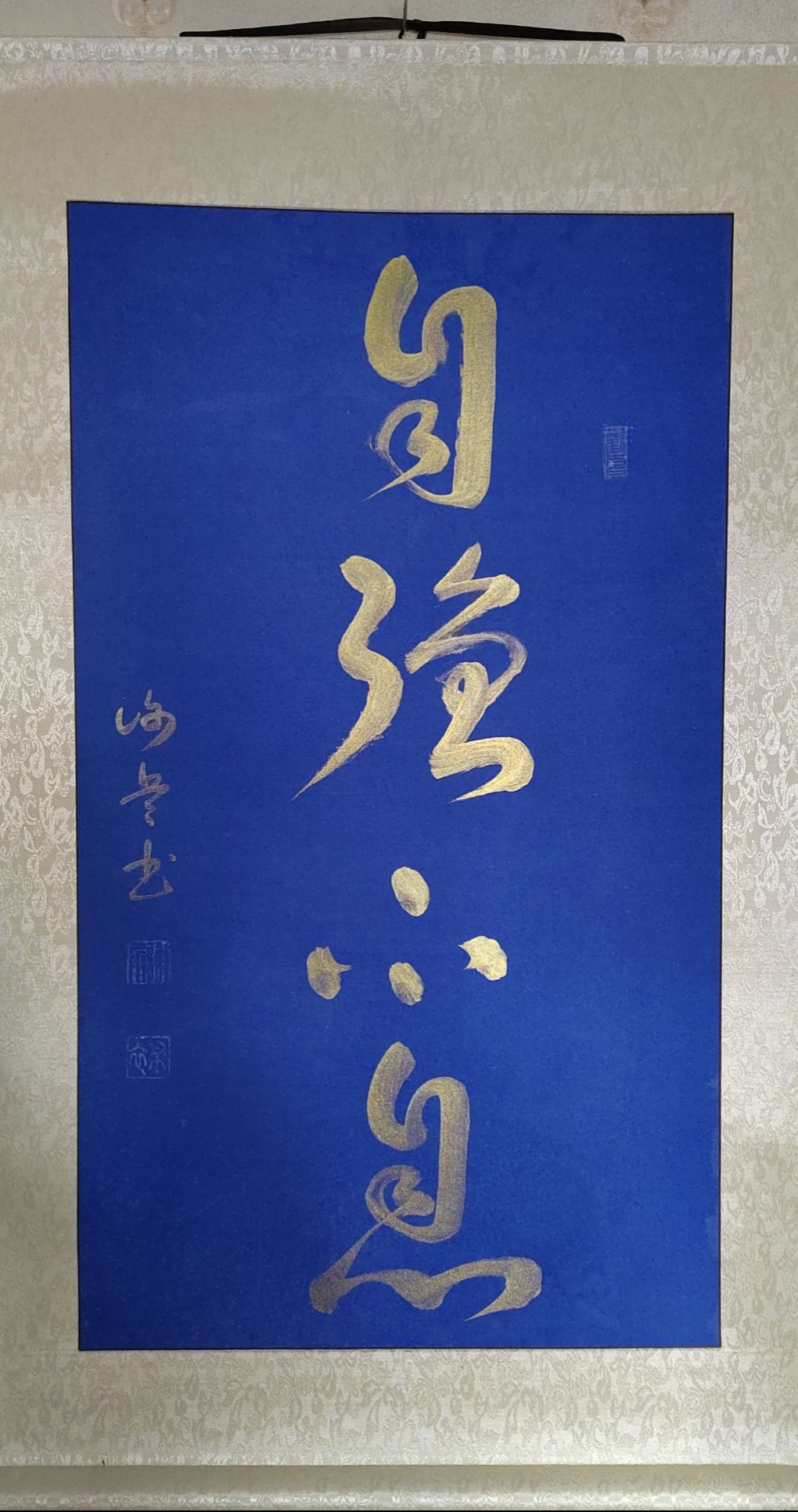 墨海泛舟-记谢兵的书法艺术之路