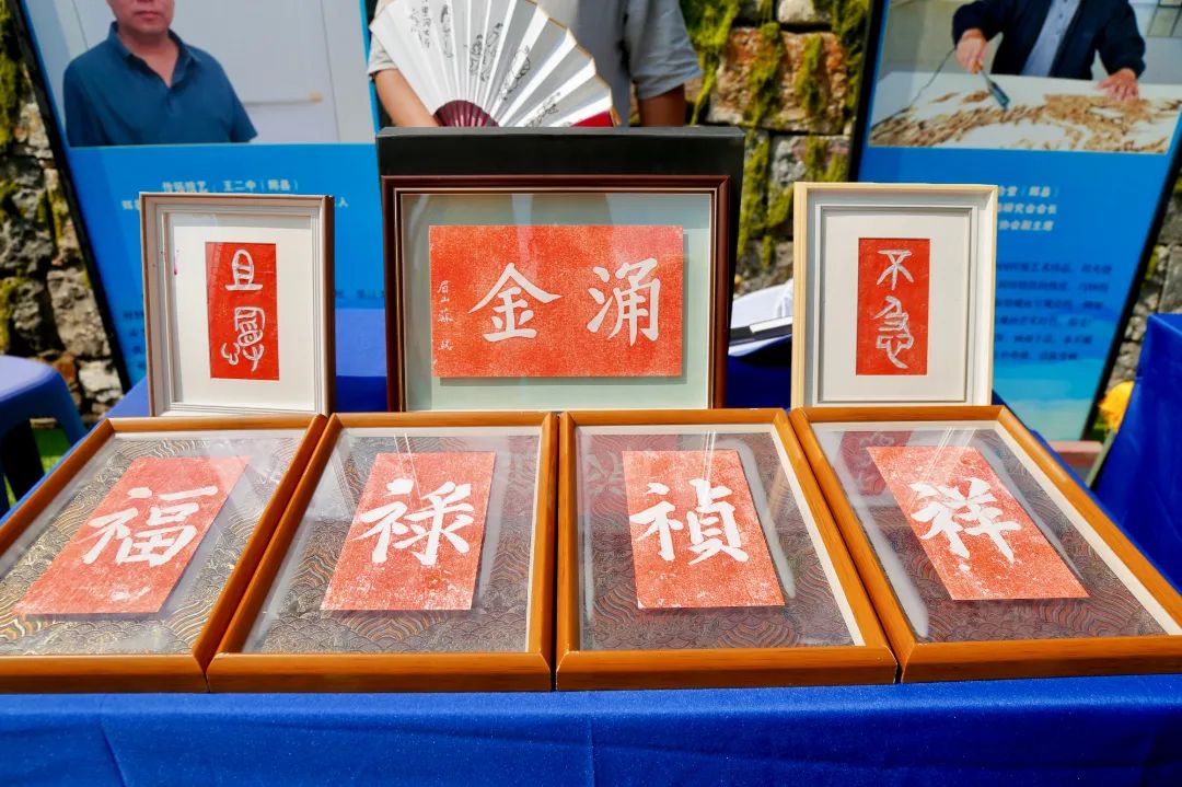 13传拓.jpg