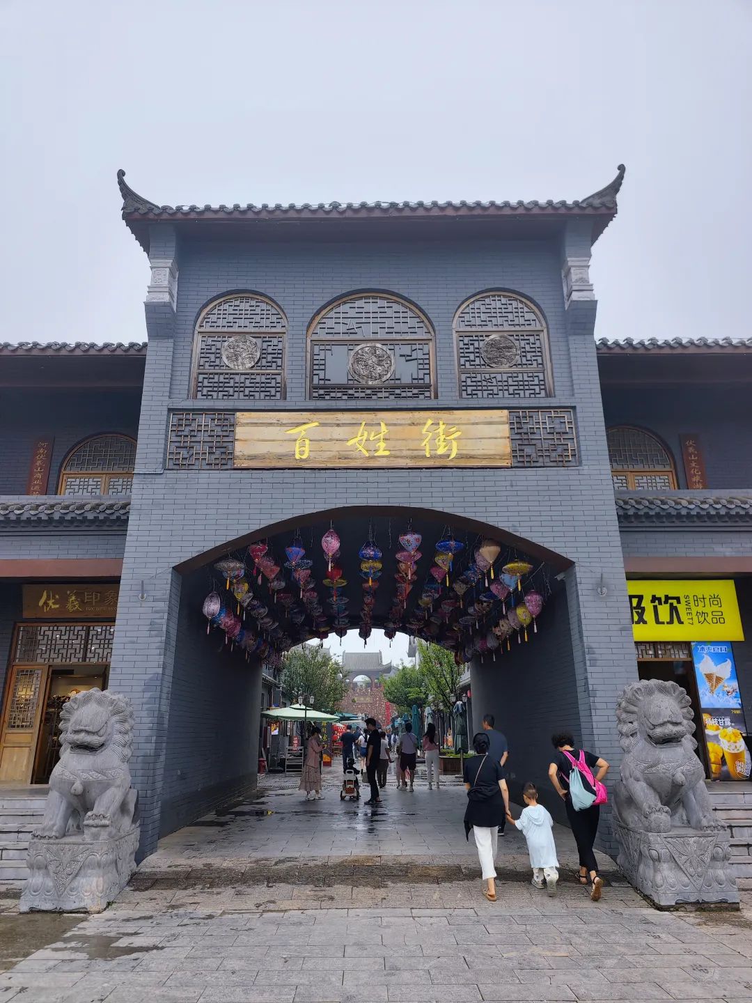 圖片