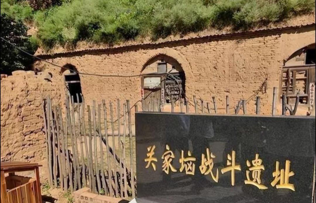 血战关家垴:百团大战中的悲壮攻坚与战略转折(图21) 血战关家垴:百团大战中的悲壮攻坚与战略转折(图21)