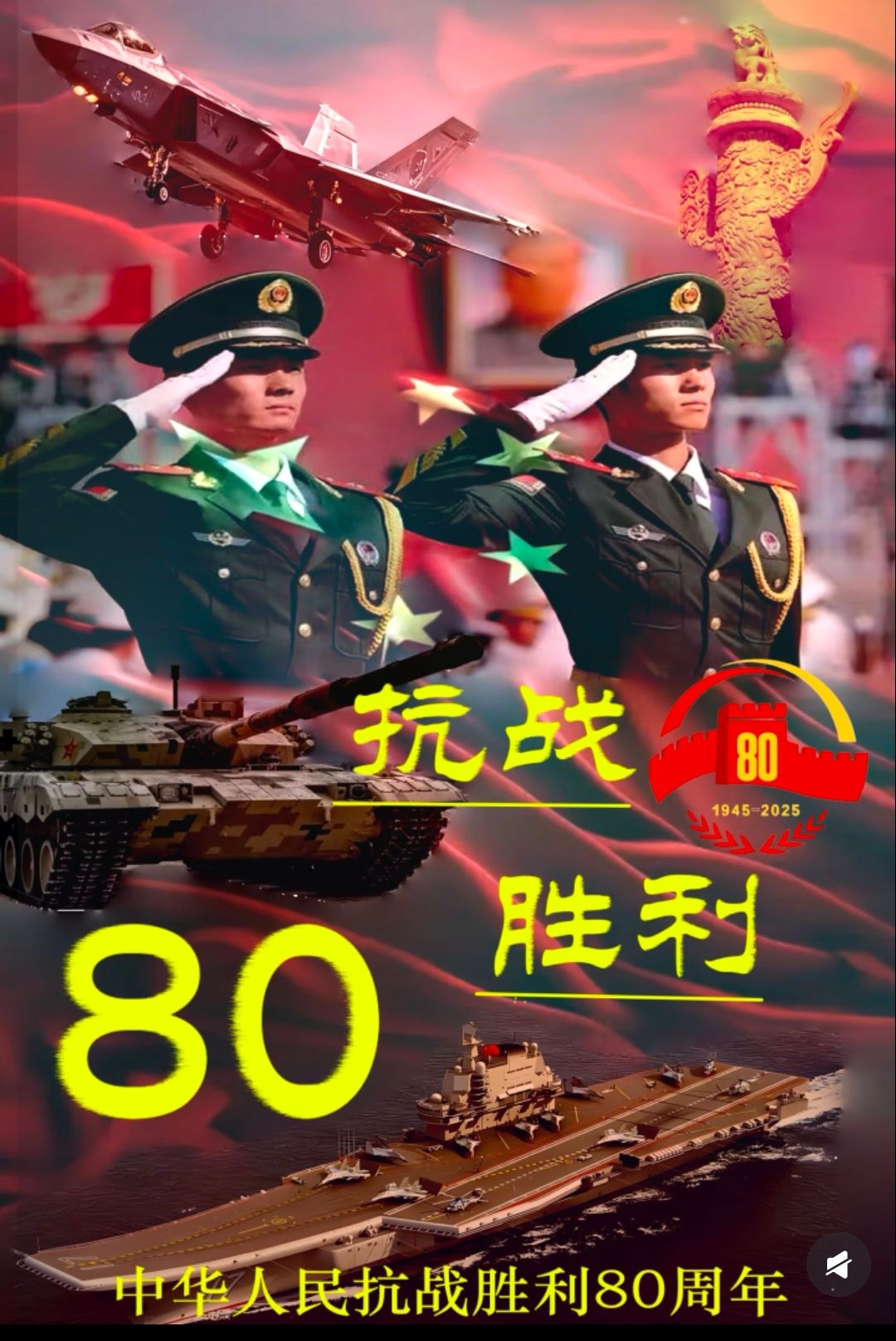 血战关家垴：百团大战中的悲壮攻坚与战略转折(图1)