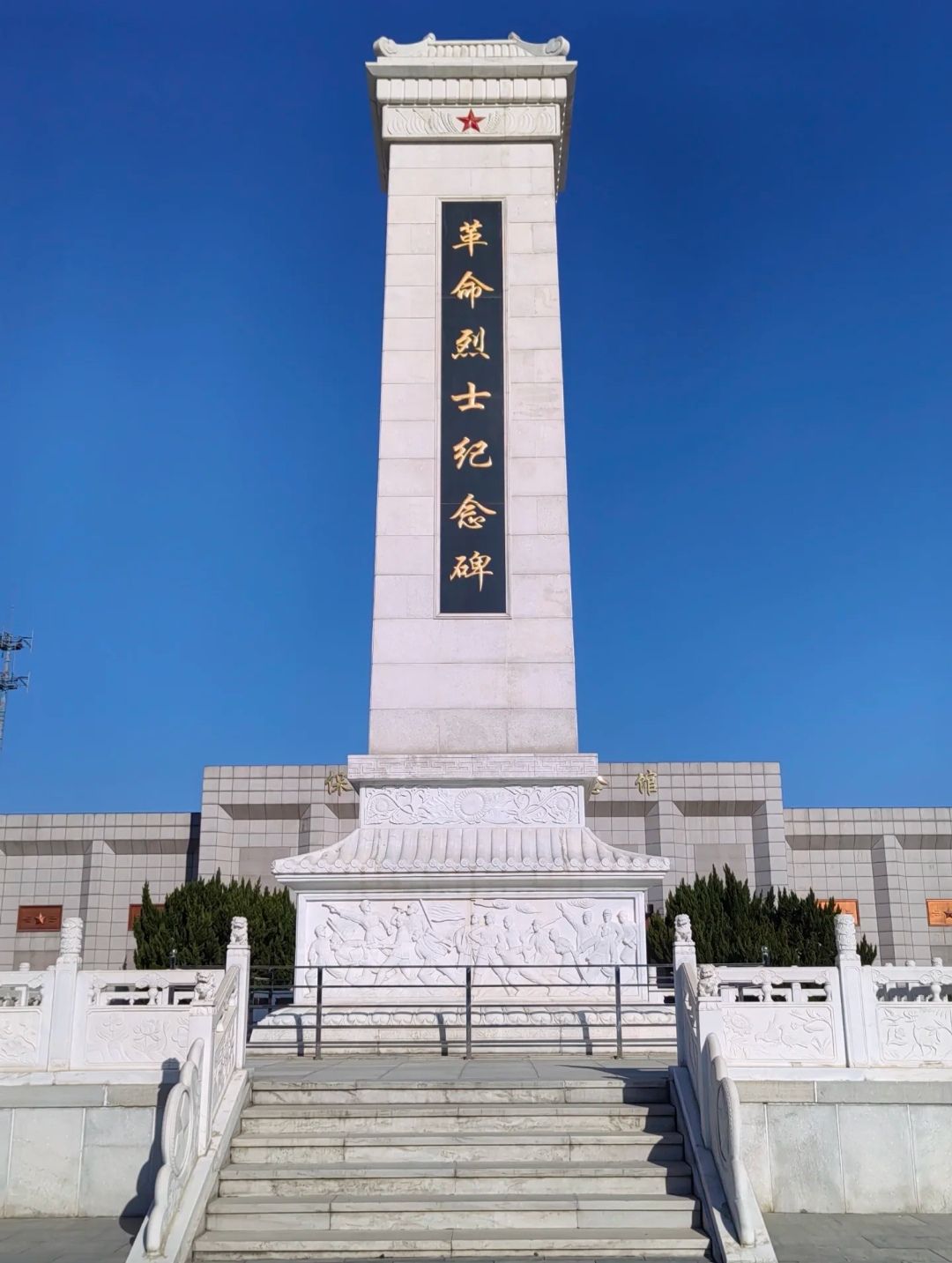平阳烽火永不熄:临汾抗战精神的时代回响!(图7) 平阳烽火永不熄:临汾抗战精神的时代回响!(图7)