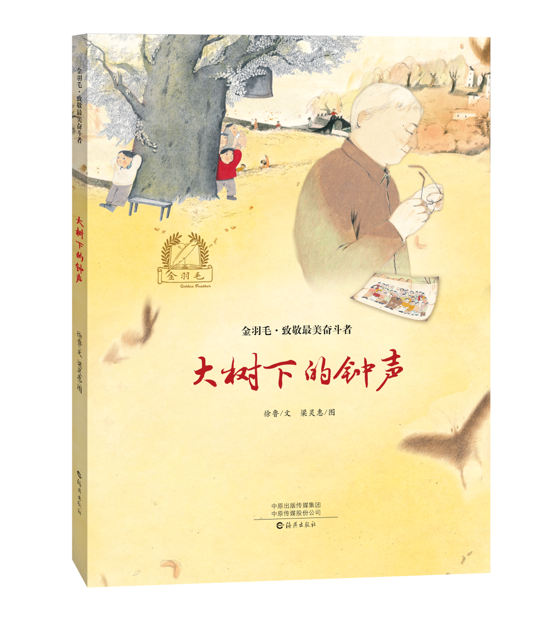 圖片