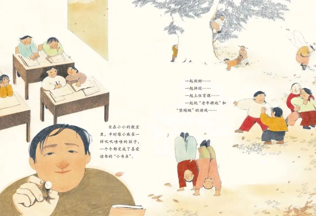 圖片
