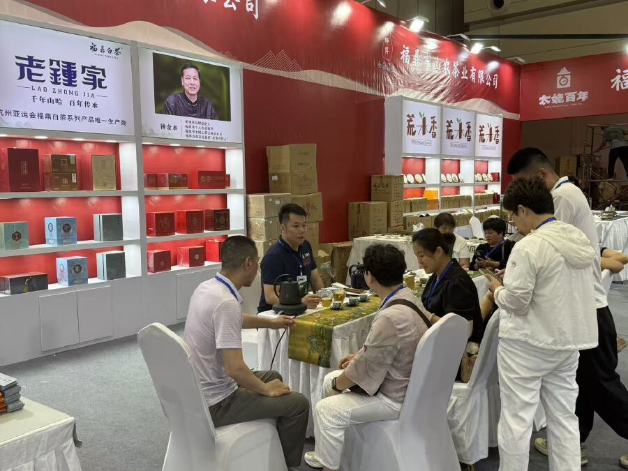 “雙遺”白茶香飄鄭州
