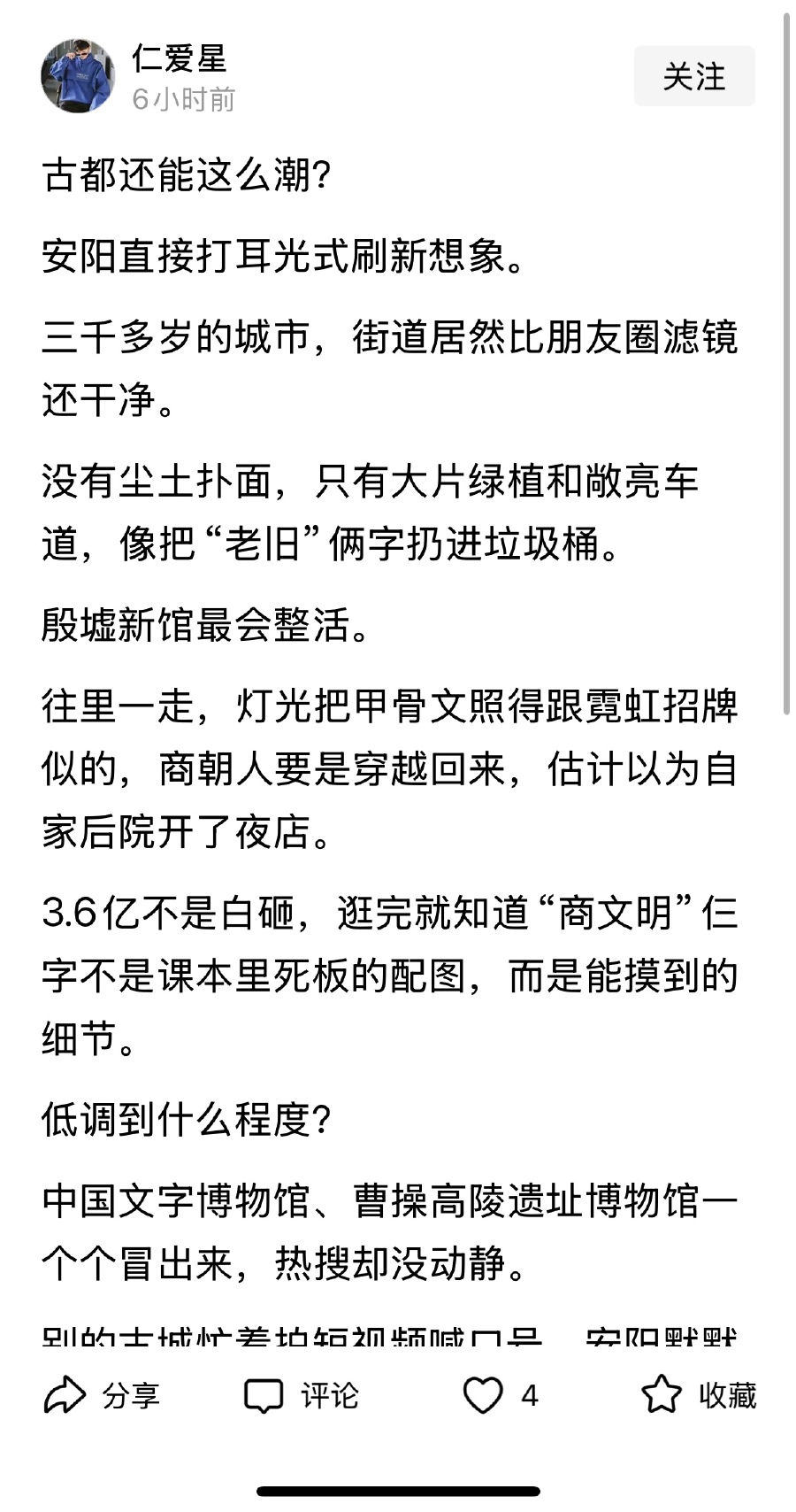 微信圖片_20250911162631.jpg