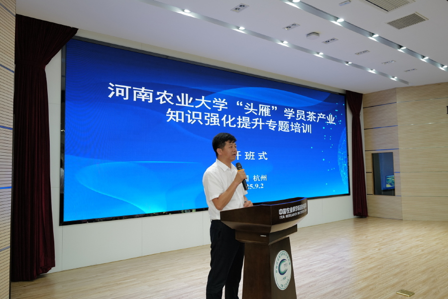 微信圖片_20250911102503_233_22.jpg