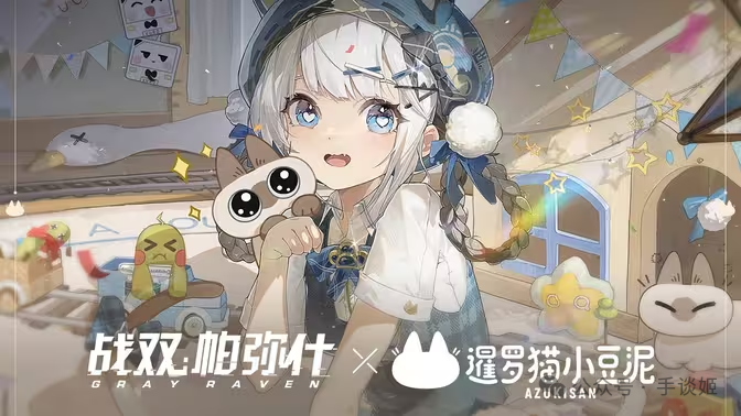 圖片