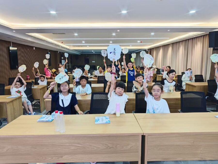 微信圖片_2025-09-11_094546_795.png