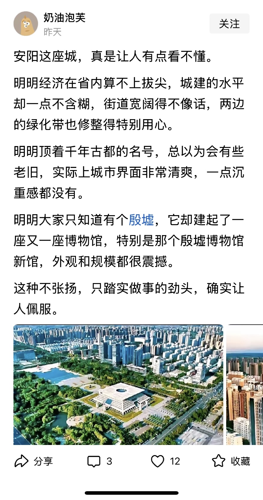 微信圖片_20250911162628.jpg