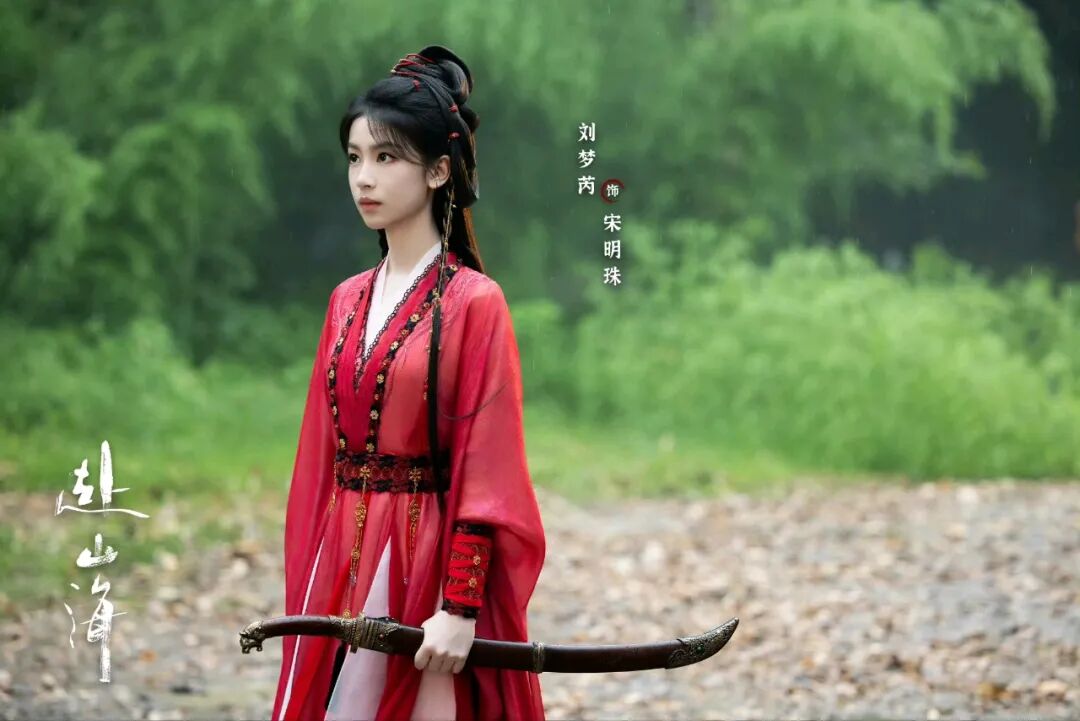 圖片