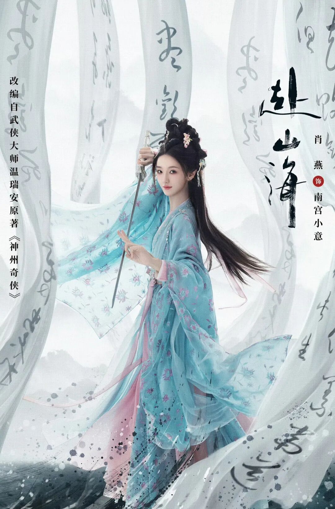圖片