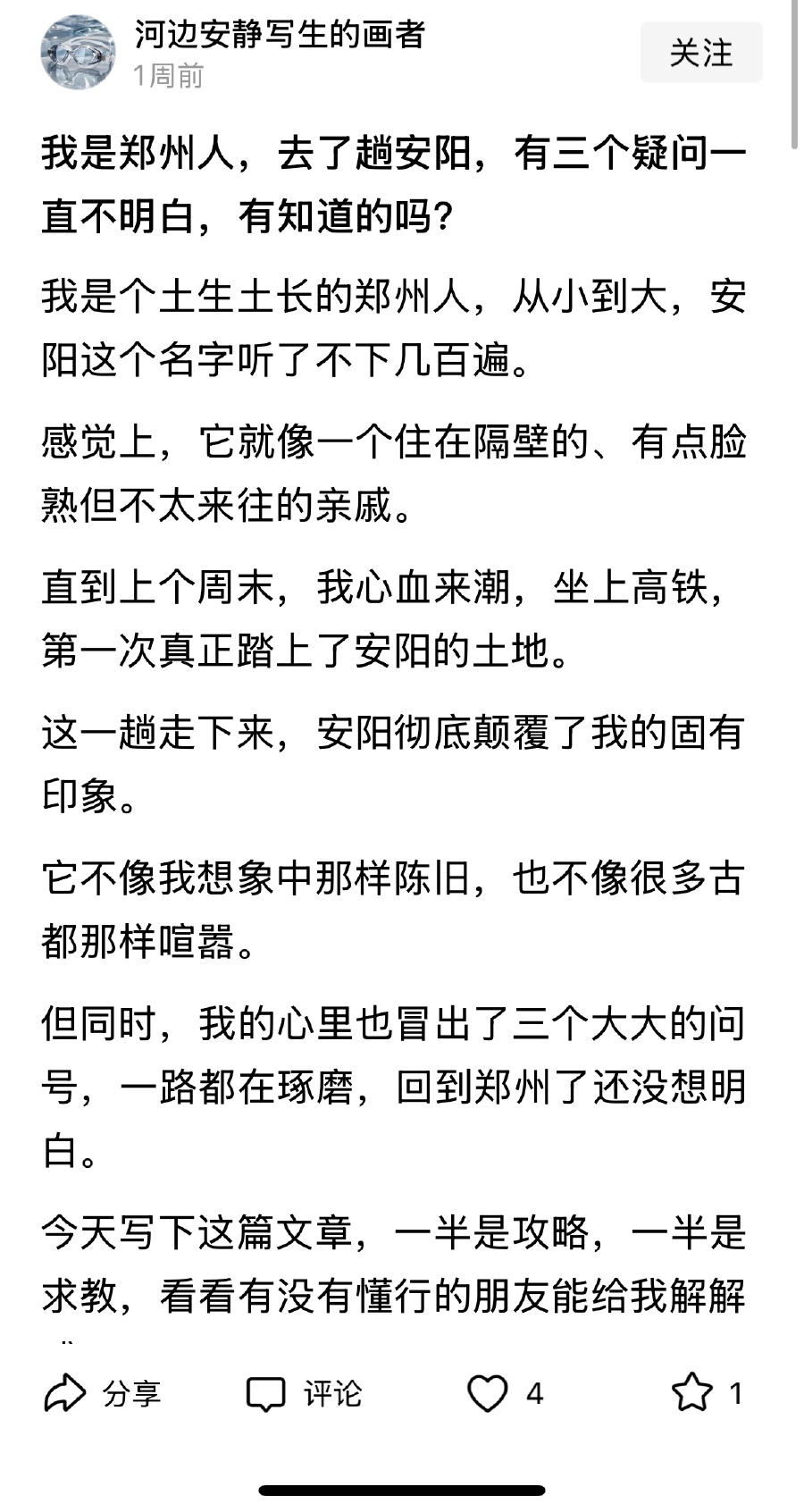 微信圖片_20250911162634.jpg