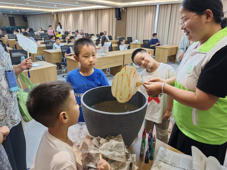 微信圖片_2025-09-11_094555_835.png