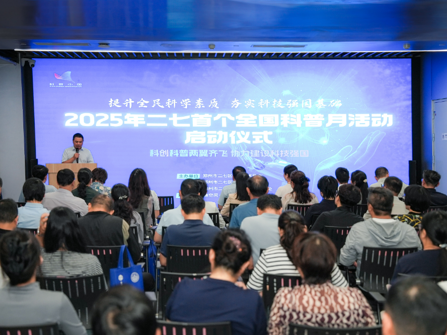 微信圖片_20250911170452_56_158.png