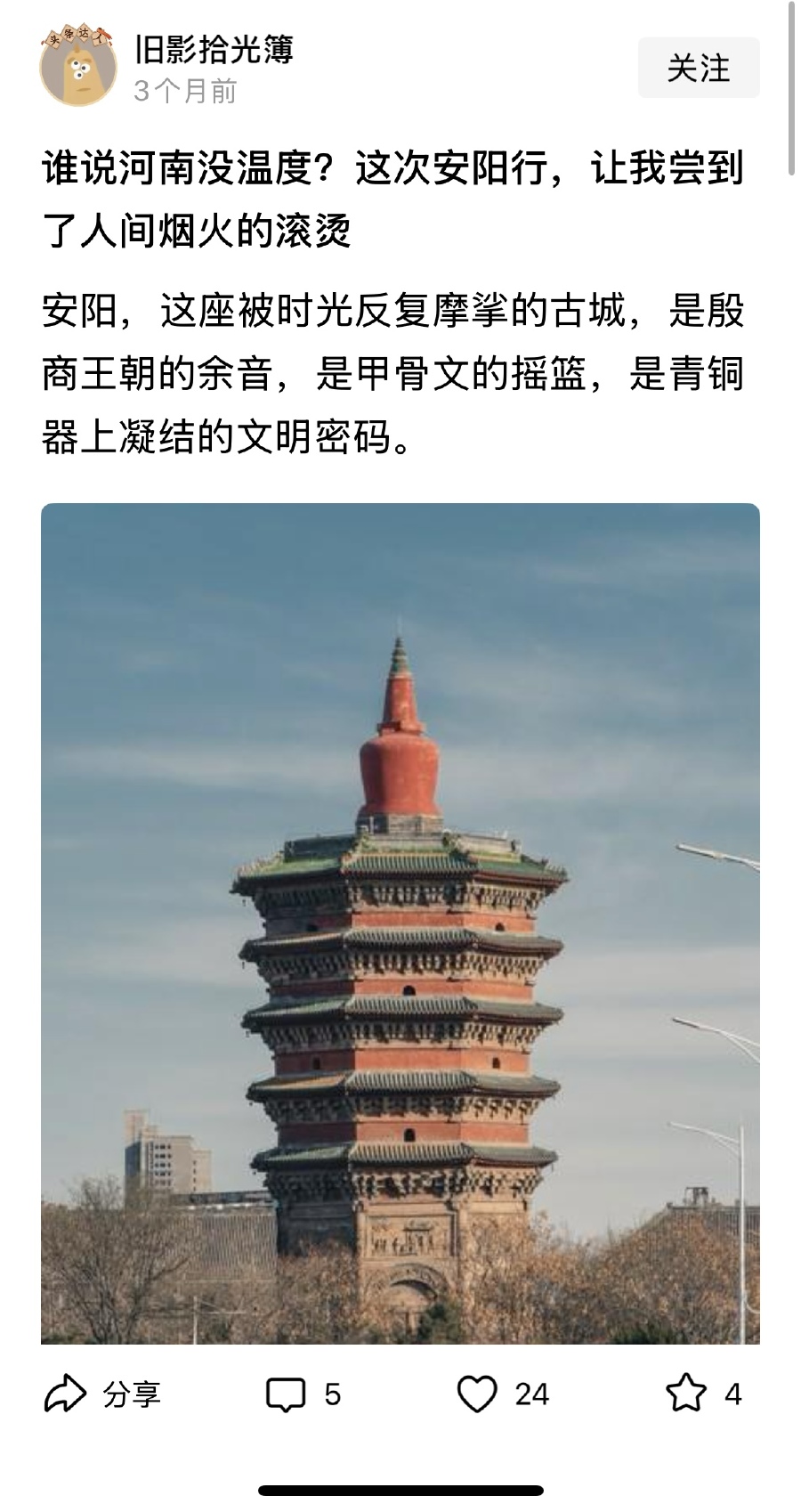 微信圖片_20250911162637.jpg