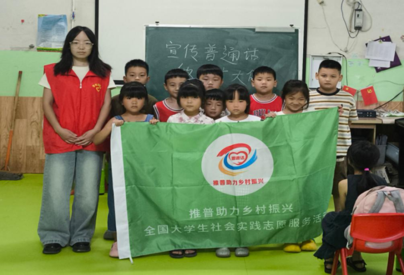 微信圖片_20250912090350_26_115.png