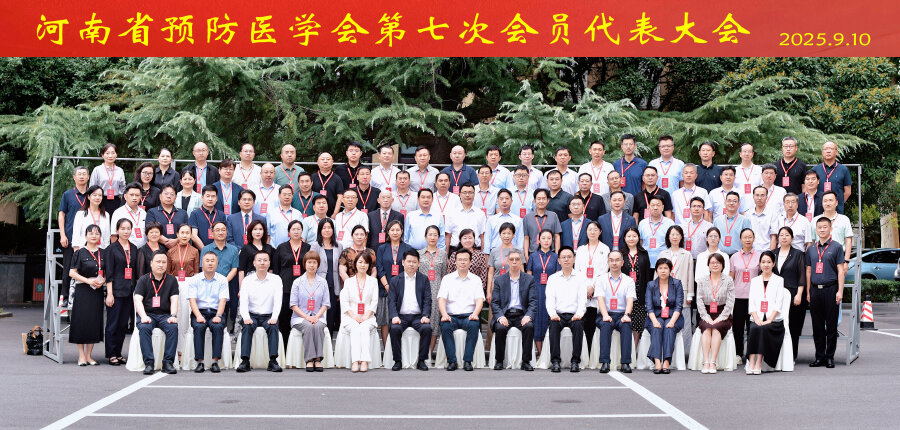 微信圖片_20250911231540_69_2.jpg