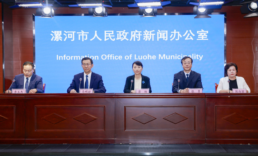 微信圖片_2025-09-12_172922_398.jpg
