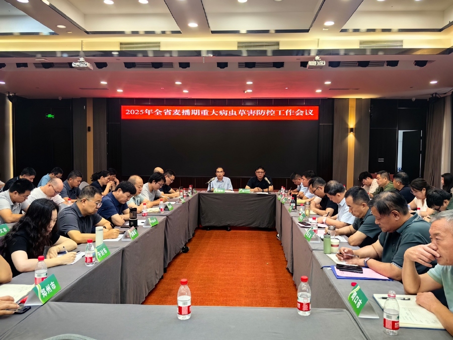 微信圖片_2025-09-12_162924_859.jpg