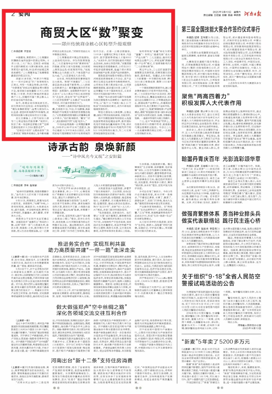 aae93d3a4ff94ffea870a63e8c850b21.jpg