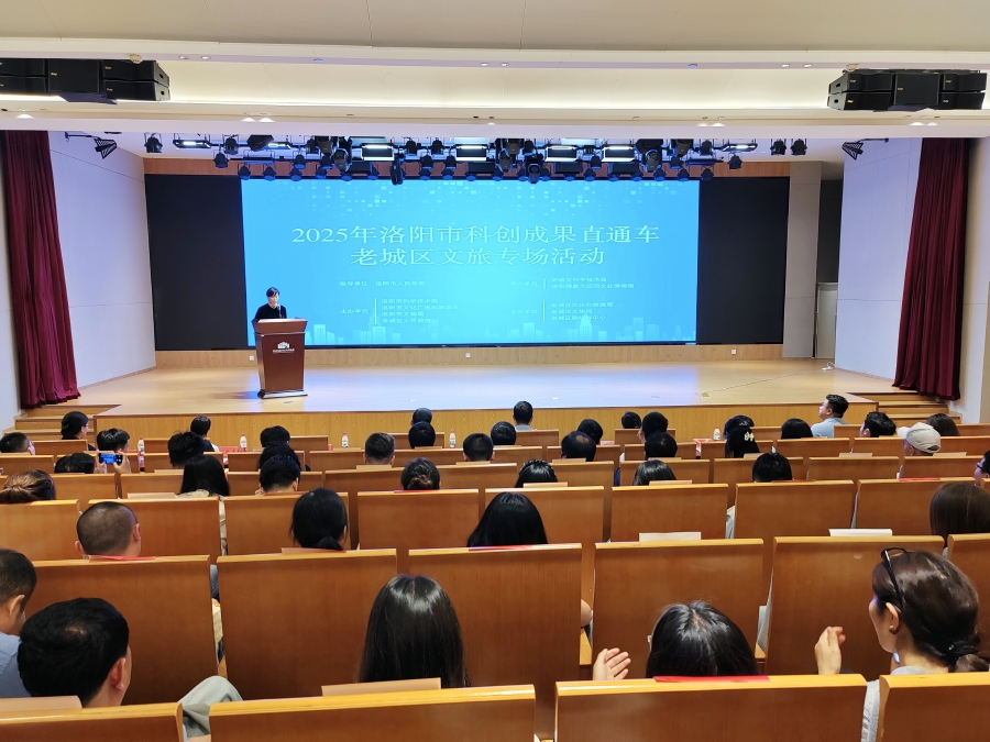 微信圖片_20250913124339_210_49.jpg
