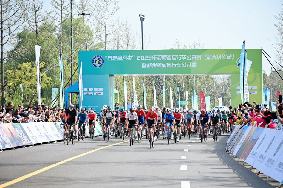 111XRM_1304.jpg