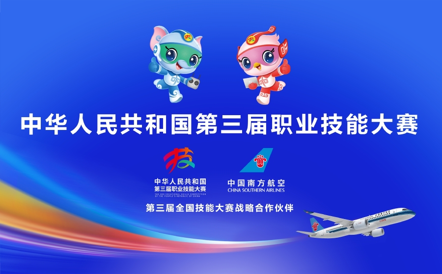 微信圖片_20250913085723.jpg