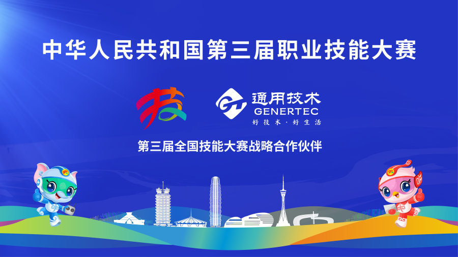 圖片1.png