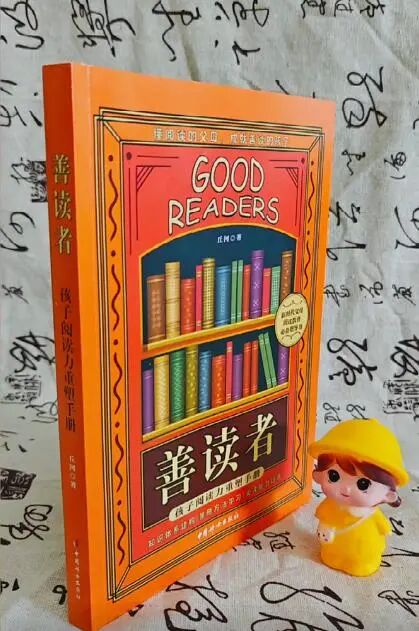 圖片