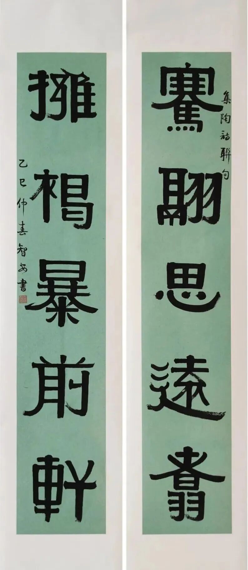 圖片