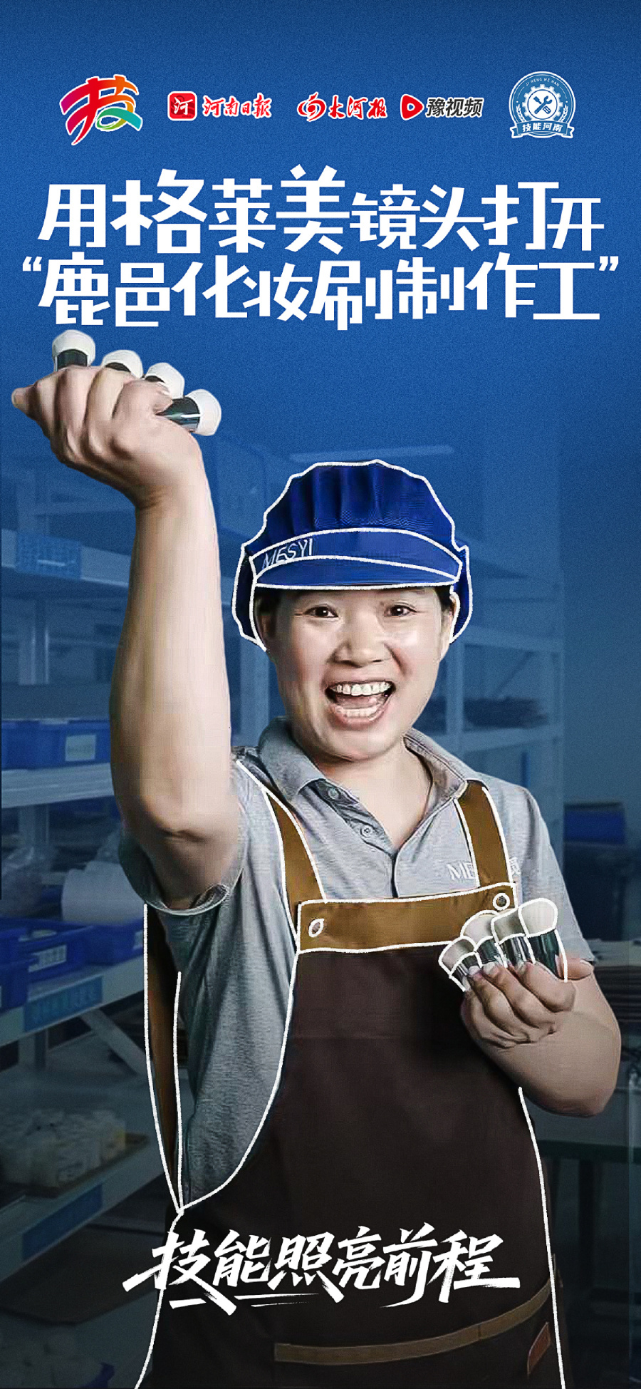 pc_1200.jpg
